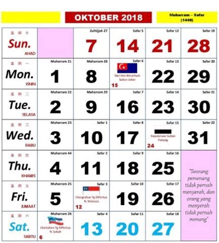 2021 australia holidays calendar 2021 uk public holidays calendar monthly calendar 2021 yearly calendar 2021 monthly calendar 2022 yearly 2022. Kalendar Kuda 2018 - Bubblynotes - Malaysia Parenting ...