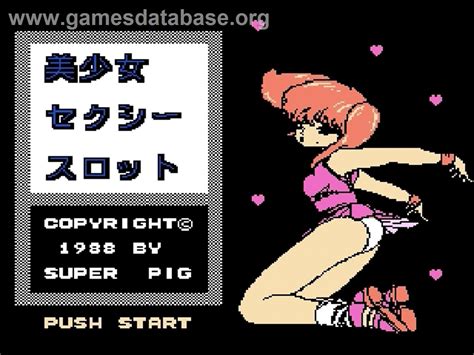 Bishoujo Sexy Slot Nintendo Famicom Disk System Artwork Title Screen