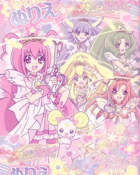 Smile Precure Glitter Force Printable Poster In Anime Cover Photo Pink Wallpaper Anime