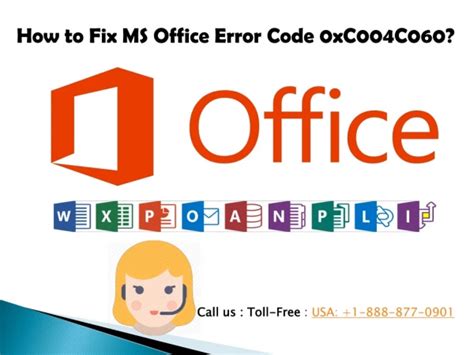 PPT How To Fix Office Installation Error Code PowerPoint Presentation ID