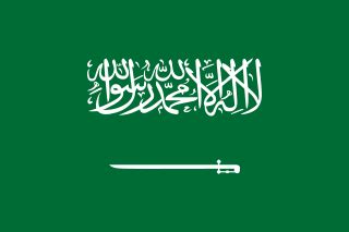 The flag of the kingdom of saudi arabia is a green rectangular (3:2 dimensions) flag colored green with the islamic creed shahada written in white on the middle above a sword directed left. Ficheiro:Flag of Saudi Arabia.svg - Wikilivros