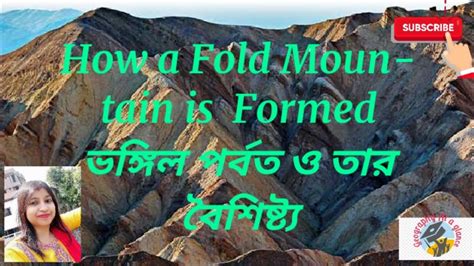 How A Fold Mountain Is Formed Youtube