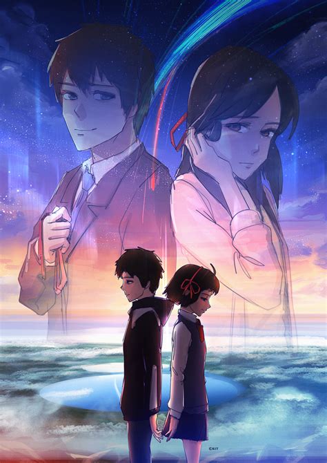 Kimi no na wa) is a 2016 japanese animated romantic fantasy film produced by comix wave films and released by toho. Kimi no Na wa by mkitho on DeviantArt