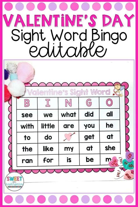 Kindergarten Sight Words Bingo