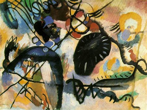 Wassily Kandinsky — Black Spot 1912