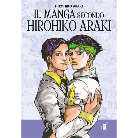 Hirohiko Arakis Manga Technique