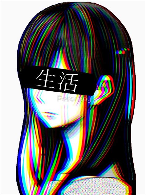 Aesthetic Profile Anime Girl Aesthetic Sad