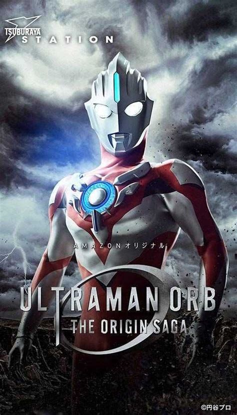 English Sub Episode 1212 Ultraman Orb The Origin Saga 2016