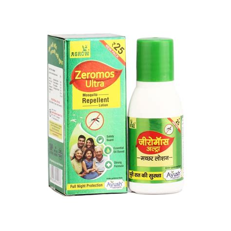Agrow Zeromos Ultra Mosquito Repellent Lotion 30ml Pack Of 4 Agrow