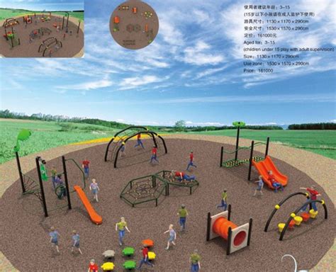 Fun Fitness Residential Outdoor Playground Equipment 3860