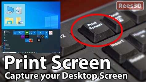 Capture Your Computer Screen How To Capture An Image From Your Screen