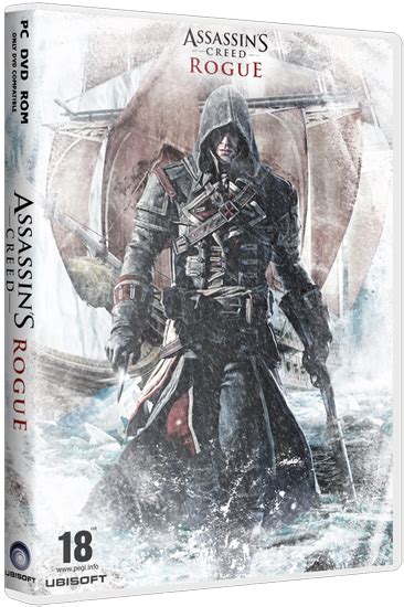 Assassin s Creed Rogue İndir Full Türkçe Oyun İndir Vip Program