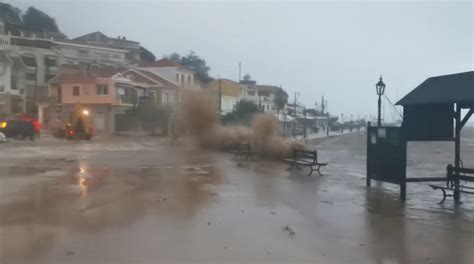 Rare Event Hurricane Like Storm In The Mediterranean Makes Landfall In