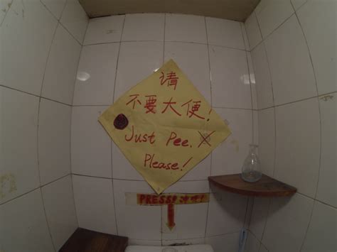 You will need this tripod specifically because it will probably match your bathroom decor, allowing it to almost seamlessly blend in. Culture Shock in China - Bathrooms | Chinese Language Blog
