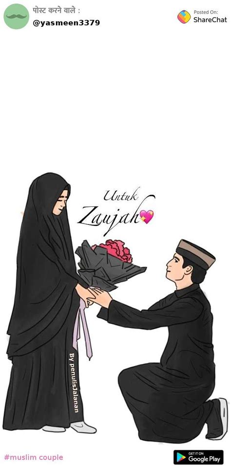 Muslim Couple Cartoon Muslim Anime Unique Couple Hd Phone Wallpaper