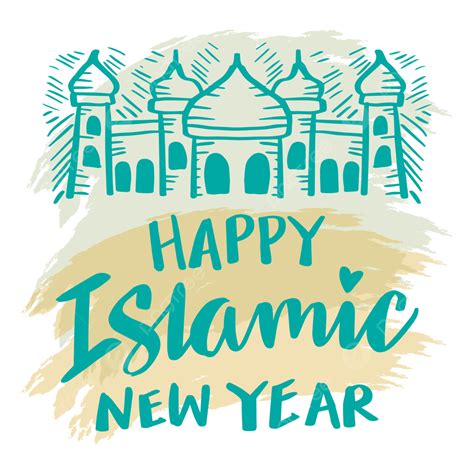 Gambar Selamat Tahun Baru Islam Tulisan Tangan Dengan Masjid Png Efek
