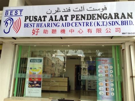 Find and visit a digi store near you to check out our products and offers. Best Hearing Aid Centre Kuala Terengganu, Kuala Terengganu ...