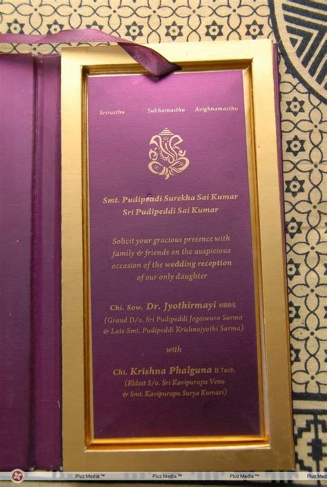 Marathi And English Lagna Patrika Sample Wedding Invitation Card Form