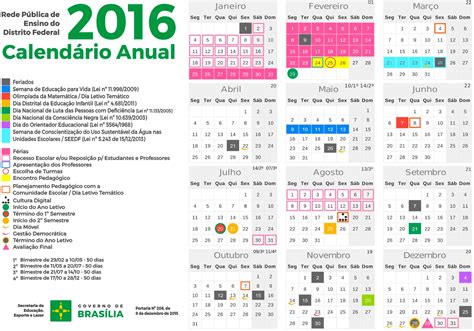 Ecco il tutorial del calendario ufficiale di ariana grande!! EC 29 DE TAGUATINGA: Calendário escolar oficial 2016