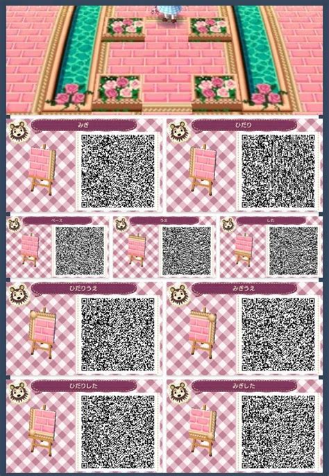 I'm sorry if some of their phrases sound dumb. Pin by L. S. on ACNL QR Codes | Animal crossing, Animal ...