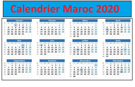 The islamic calendar follows the phases of the moon, commonly known as. Calendrier Maroc 2020 A Imprimer