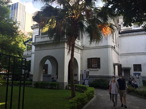 Abu dhabi united arab emirates: This is the former us embassy in #taiwan and now a mixture ...