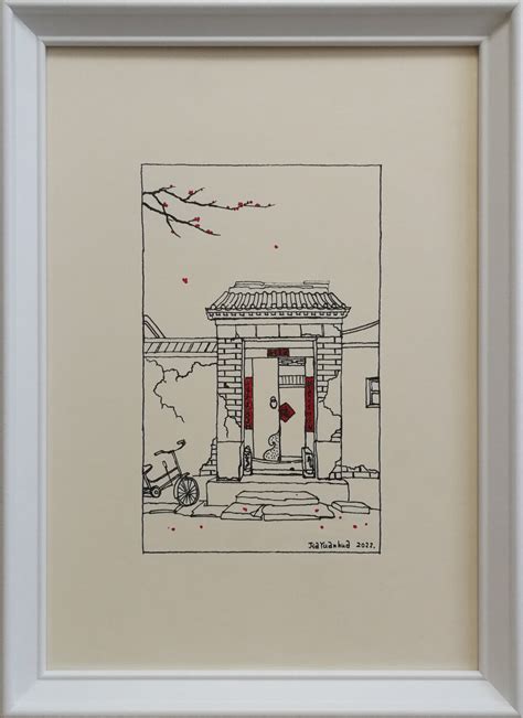 Oriental Chinese Building Contemporary Black And White Ink Drawing