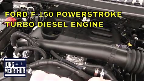 Ford F 150 30l Powerstroke Turbo Diesel Engine Youtube