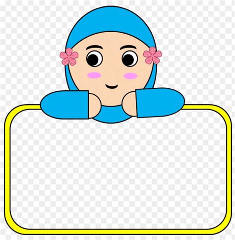 Anak Muslim Clipart Anak Muslim Png Transparent With Clear Background