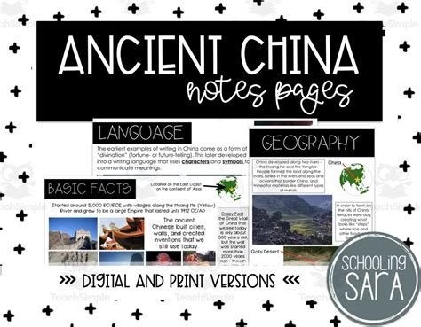 Ancient China Social Studies Notes Aligned To 3rd Grade Va Sols By