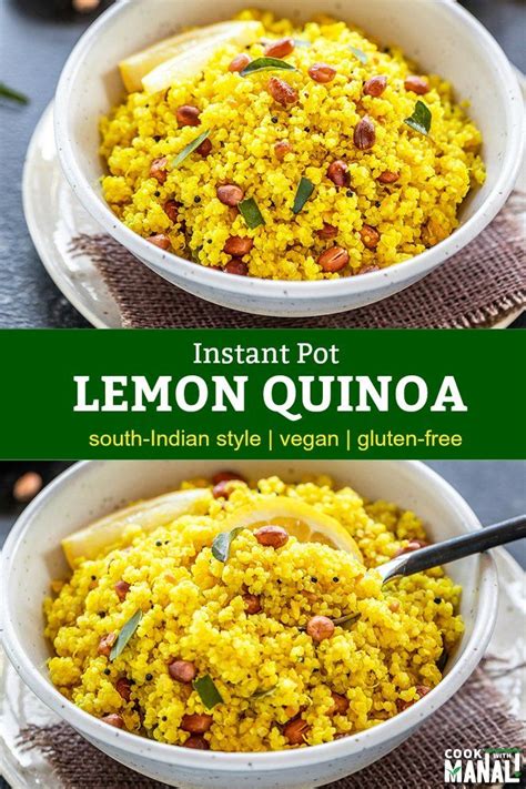 south indian style lemon quinoa flavored with ginger mustard seeds curry leaves and cooked in