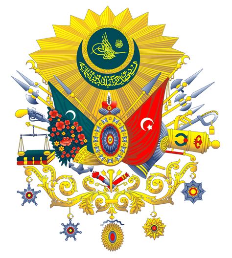Mavi Boncuk Ottoman Coat Of Arms