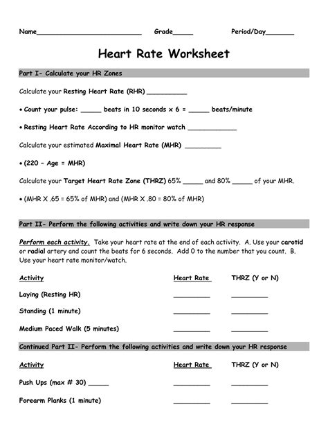 Physical Education Printable Worksheets