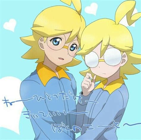 Clemont From The Game And From The Anime