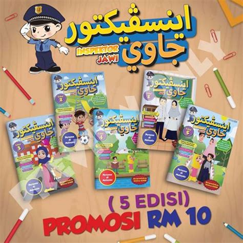 Biasanya perkataan ini dieja dengan bunyi tertutup. Anak Saya Bijak: Majalah Jawi Pertama di Malaysia