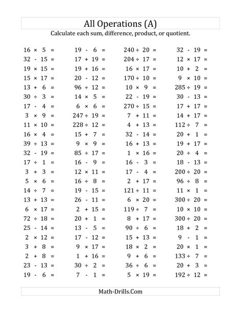 The 100 Horizontal Mixed Operations Questions Facts 1 To 20 A Math