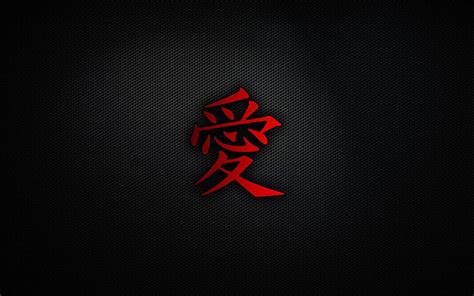 Japanese Letters Black Red Japanese Letters Dark Black Hd