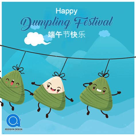 In the past, dumplings are said to be thrown on the river to drive away the fishes from the legendary poet's body. Animated GIF | Dumpling festival, Festival design ...