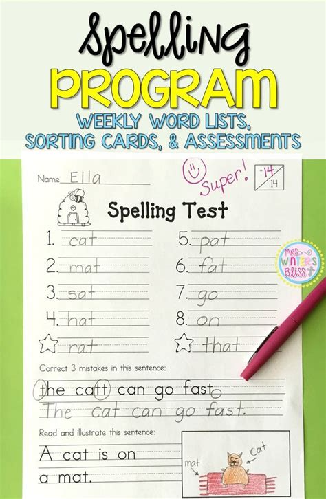 1st Grade Word Study Printables And Assessments Bundle Yearlong