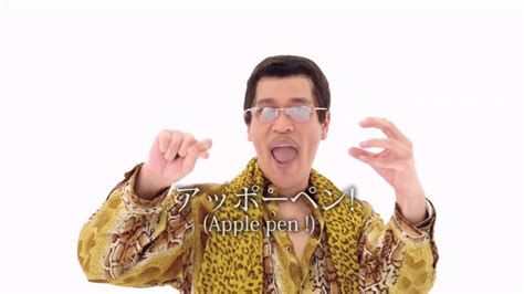 Pen pineapple apple pen (long version) is an extended version of the viral song pen… Grappig liedje Pen Pineapple Apple Pen - YouTube