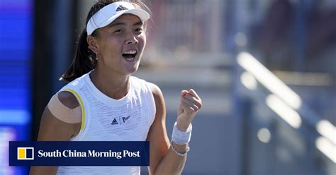 Us Open China’s Women Reach New Heights In New York Fab 4 Through To Last 32 For First Time At