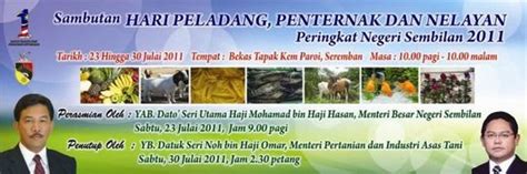 Hari peladang, penternak dan nelayan kebangsaan, johor bahru. JULAI - INFO KARNIVAL / EKSPO & TAPAK NIAGA