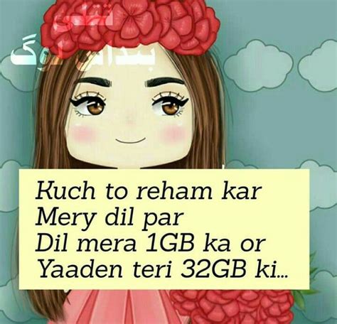Check spelling or type a new query. 82 best cute & naughty girls images on Pinterest | Hindi ...