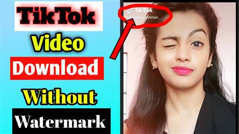 How To Remove Tik Tok Watermark Tiktok Videos Ke Watermark Kaise