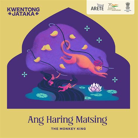 Areté Ateneo Ang Haring Matsing