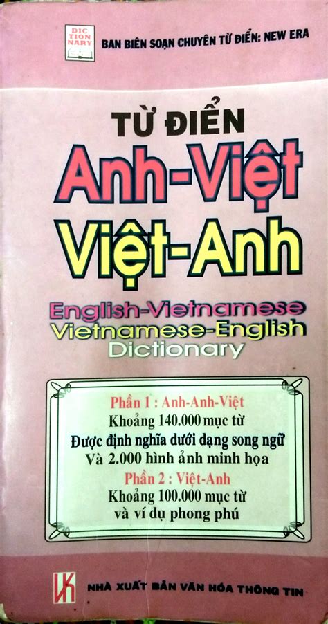 English Vietnamese Dictionary by Van Hoa Thong Tin - Bookworm Hanoi