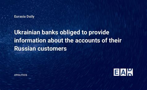 Ukrainian Banks Obliged To Provide Information About The Accounts Of
