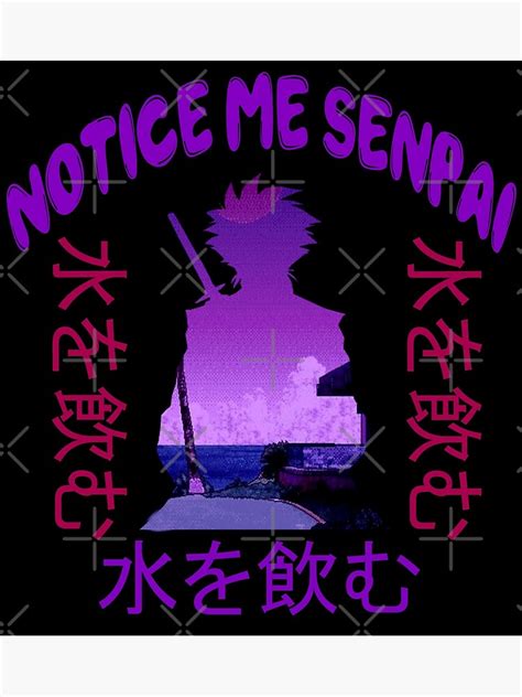 Notice Me Senpai Rare Japanese Vaporwave Aesthetic Poster By