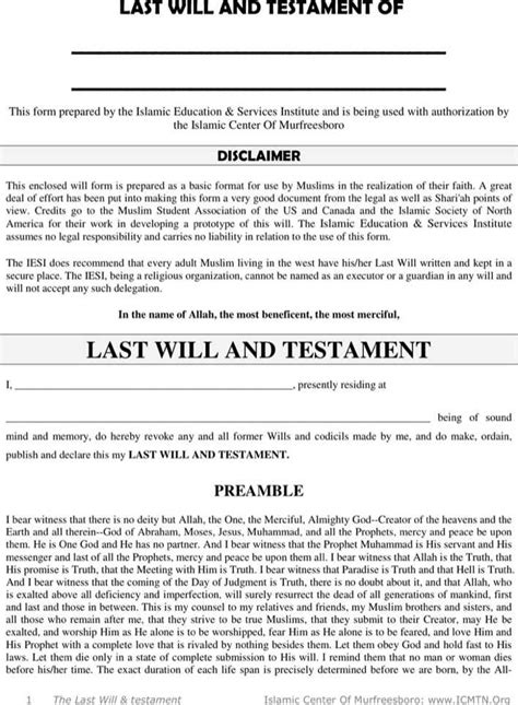 (follow the link to get. Download Tennessee Last Will And Testament Form for Free - TidyTemplates