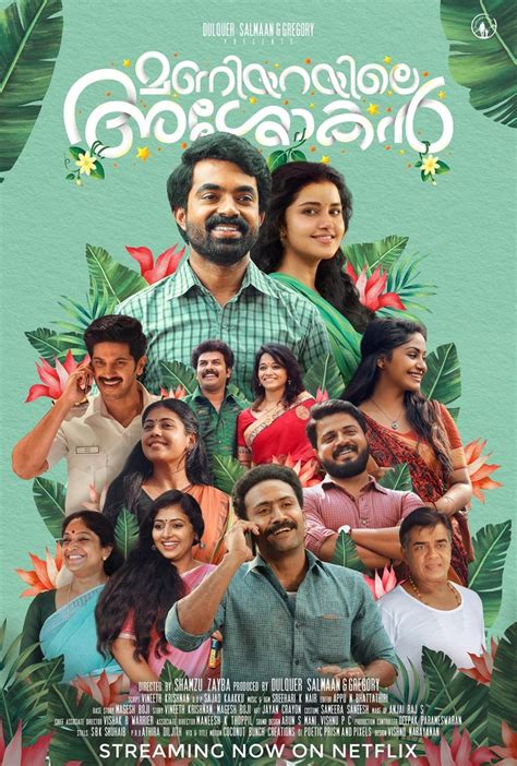 Forensic malayalam movie download this is a latest malayalam movie. Maniyarayile Ashokan Full Movie Download (2020) - Free ...